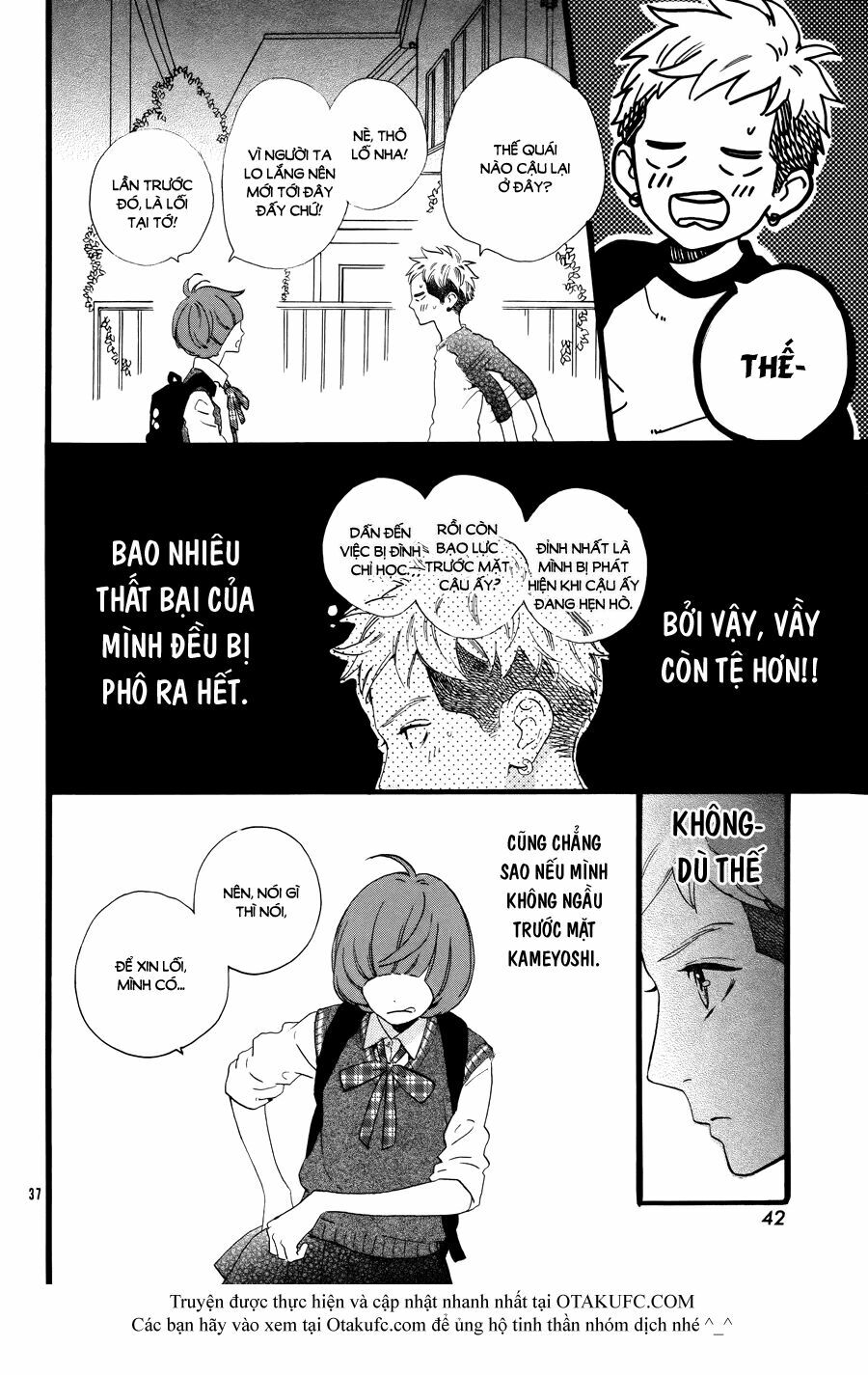Sao Mai của em: Chapter 78.3
