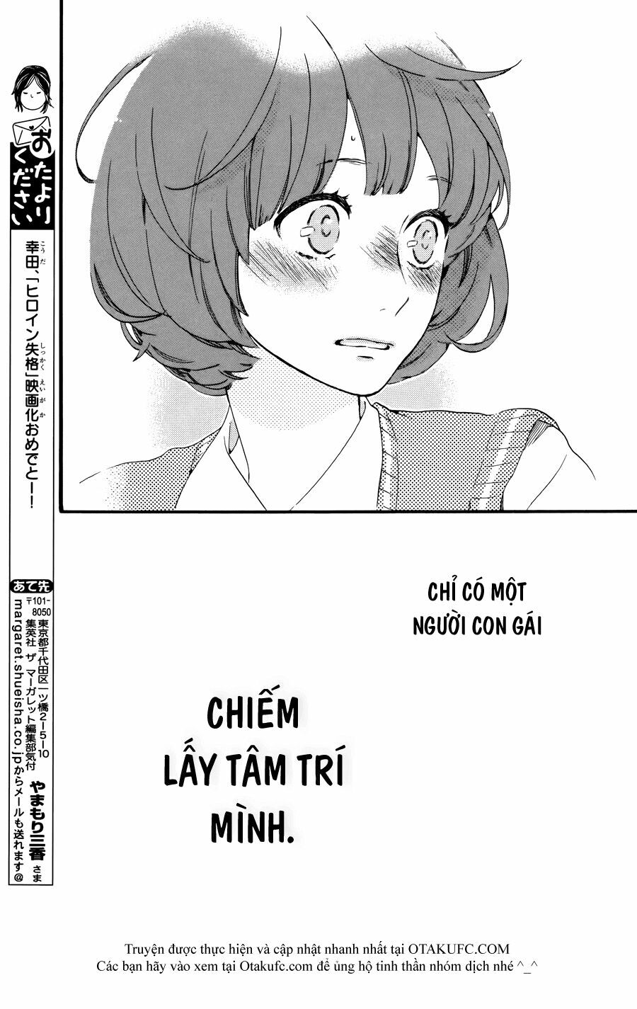Sao Mai của em: Chapter 78.3