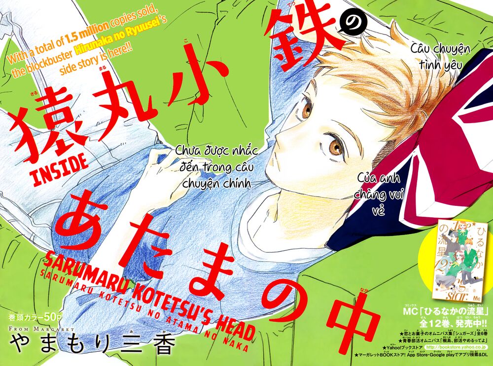 Sao Mai của em: Chapter 78.3