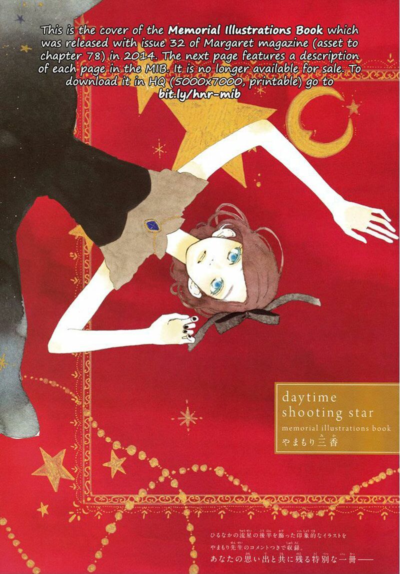Sao Mai của em: Chapter 78