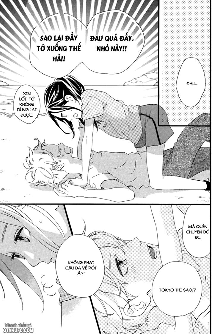 Sao Mai của em: Chapter 78