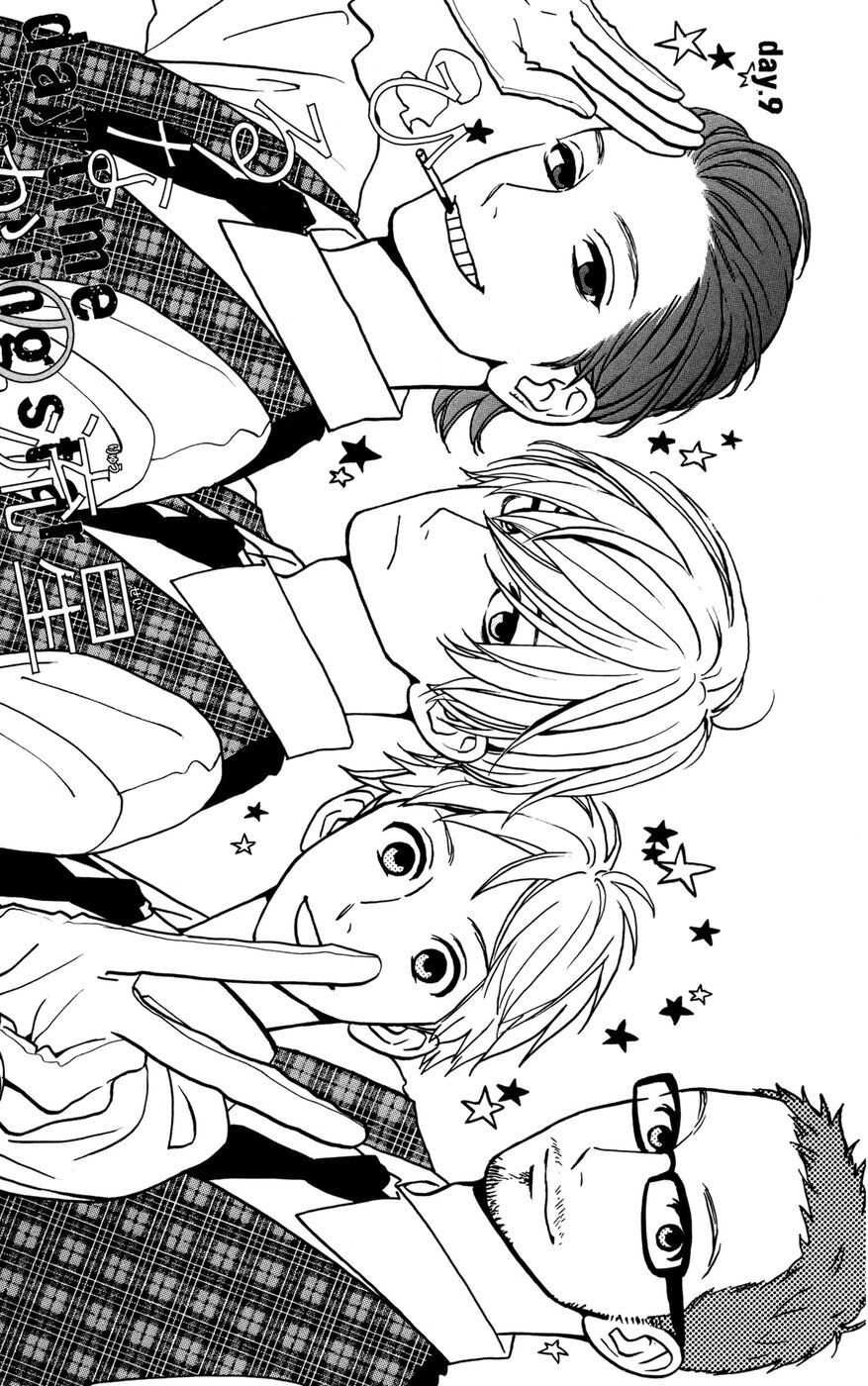 Sao Mai của em: Chapter 9