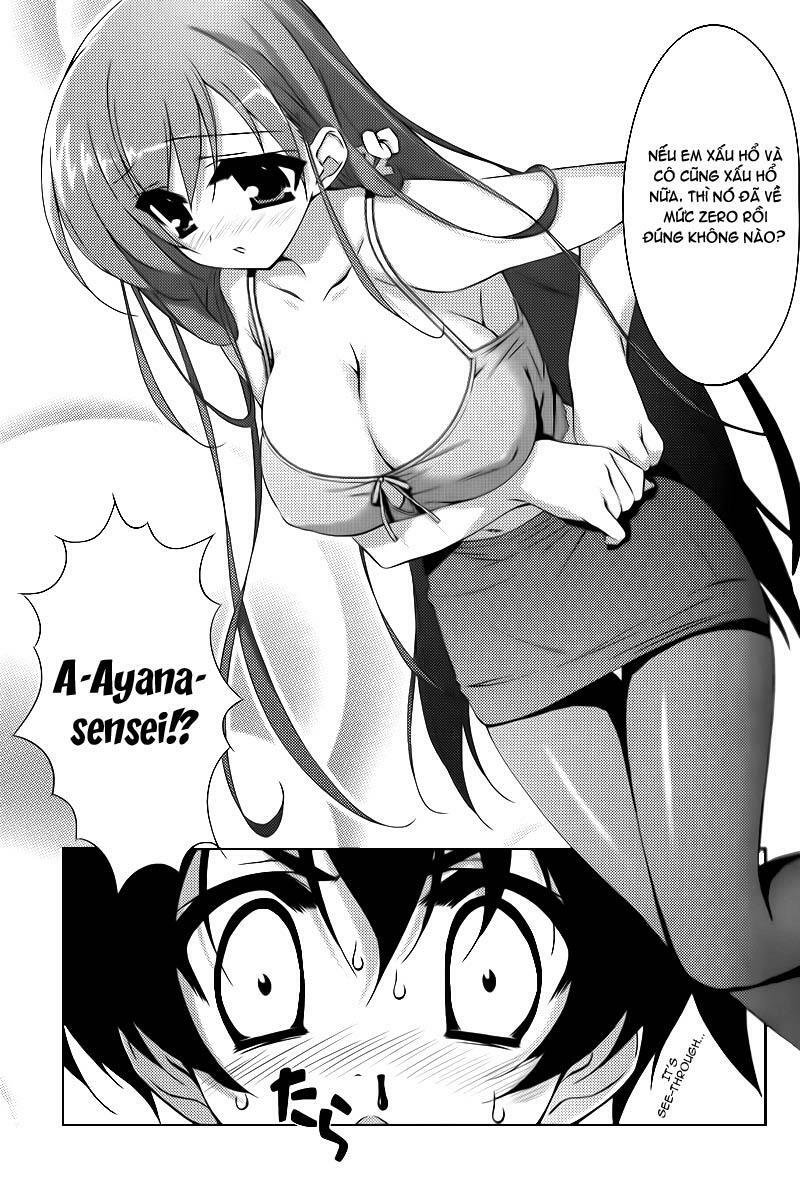 Asa made Jugyou Chu!: Chapter 1