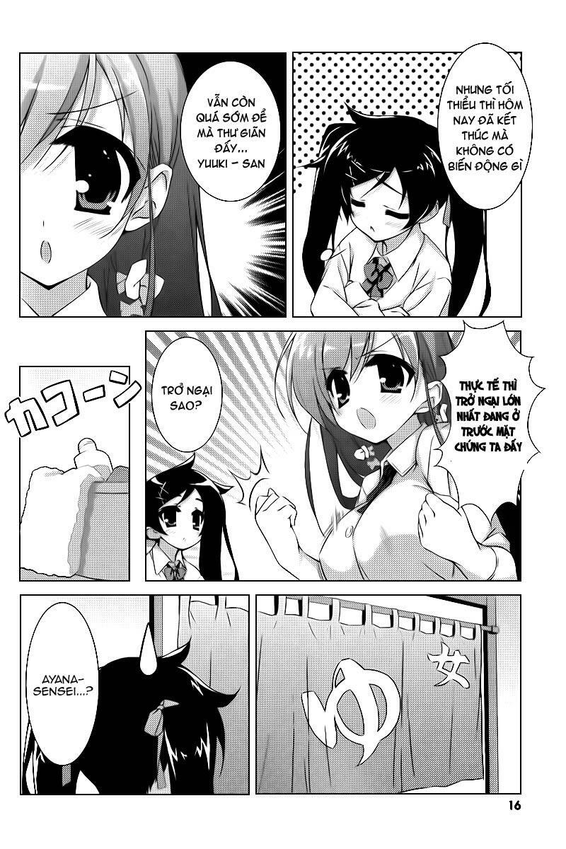 Asa made Jugyou Chu!: Chapter 1