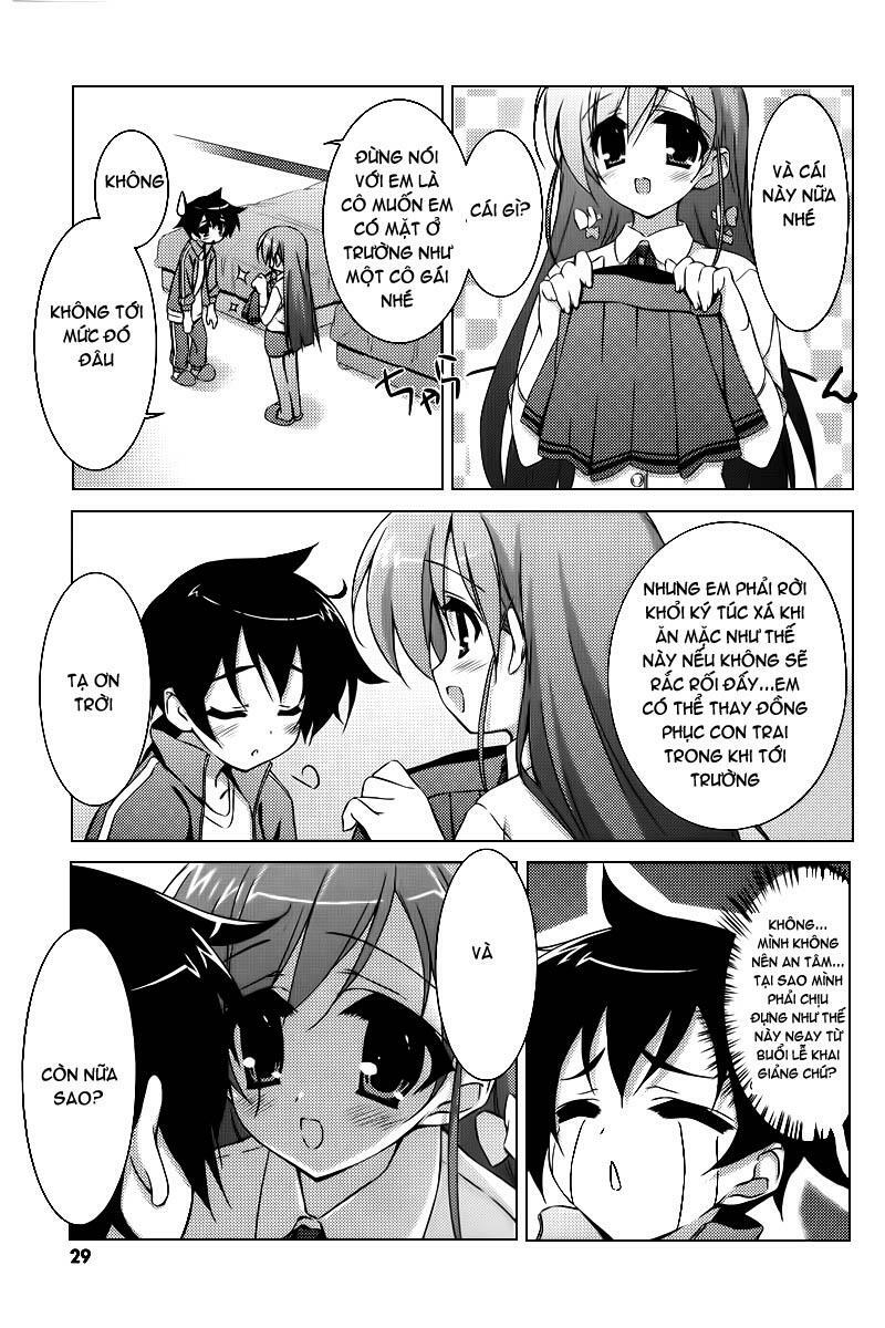 Asa made Jugyou Chu!: Chapter 1