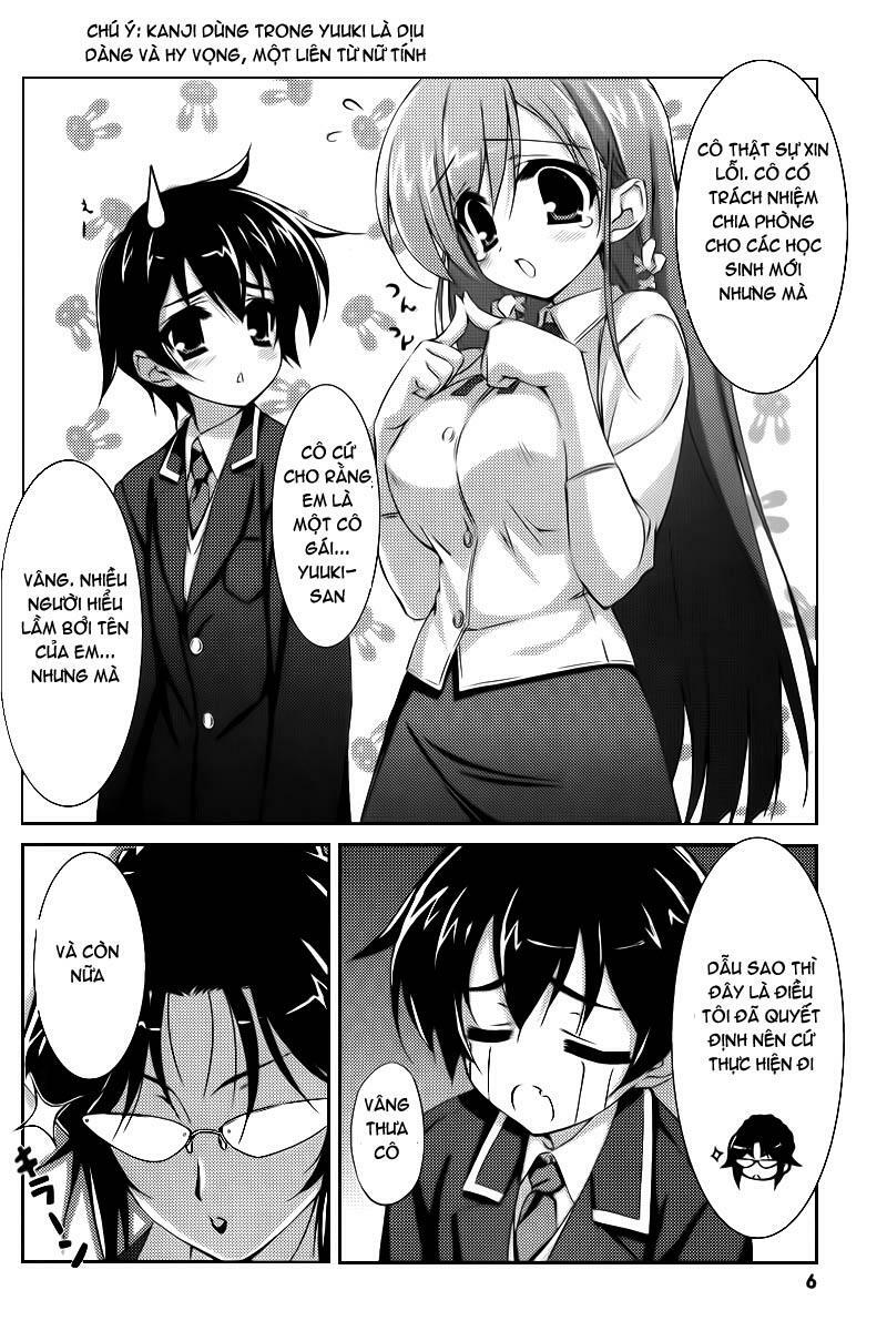 Asa made Jugyou Chu!: Chapter 1