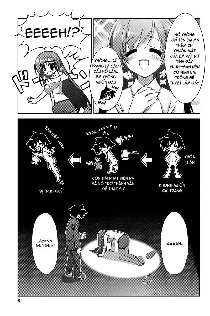Asa made Jugyou Chu!: Chapter 1