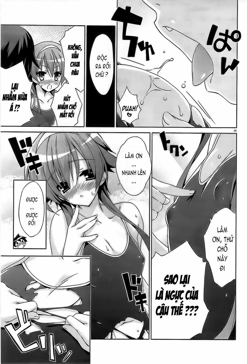 Asa made Jugyou Chu!: Chapter 13