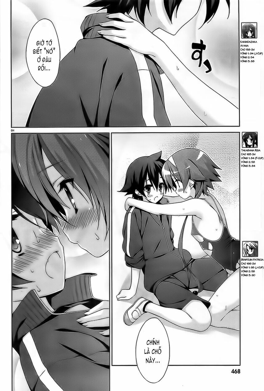 Asa made Jugyou Chu!: Chapter 13