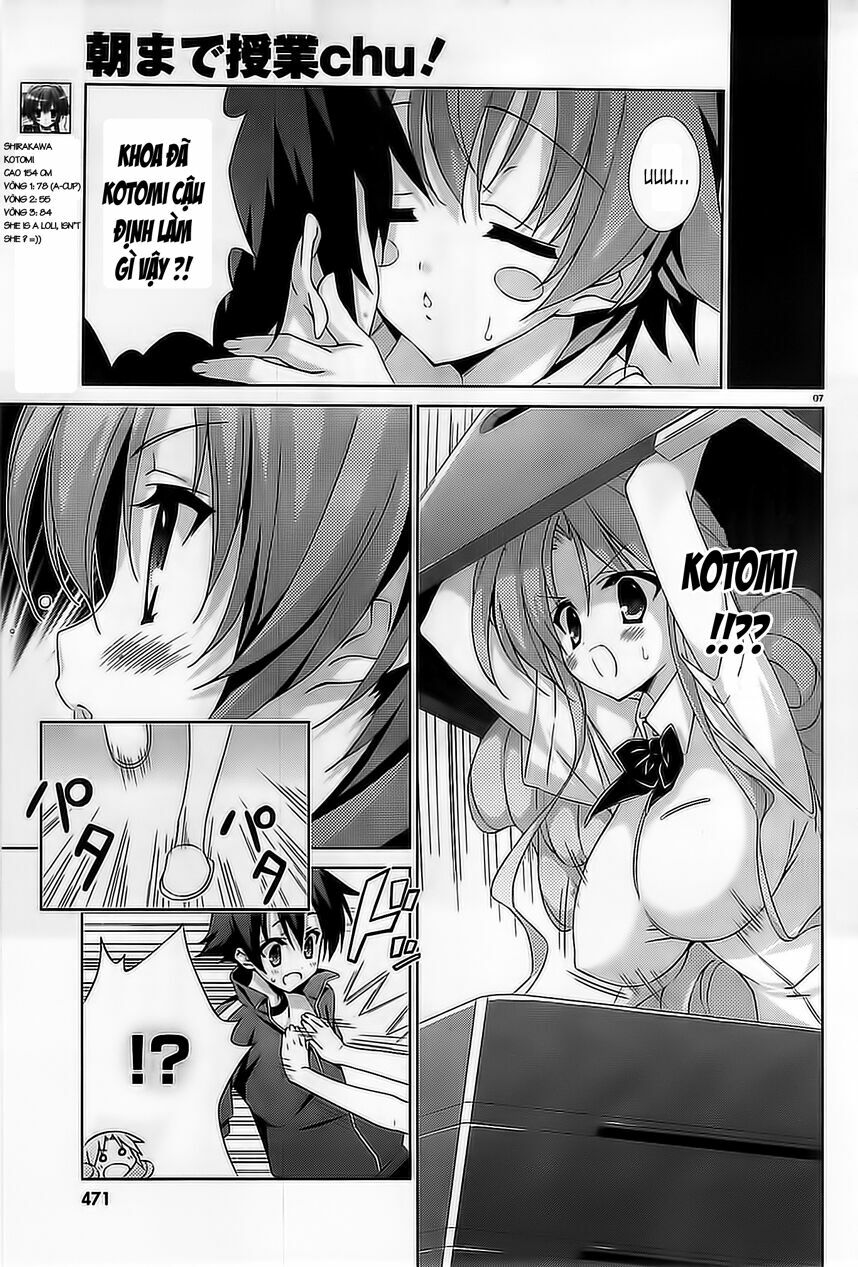 Asa made Jugyou Chu!: Chapter 13