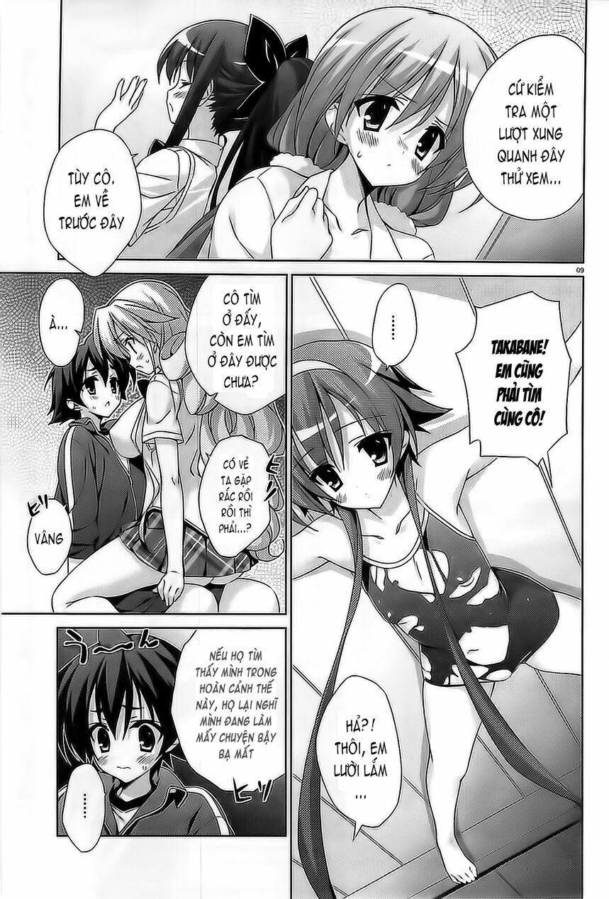 Asa made Jugyou Chu!: Chapter 13