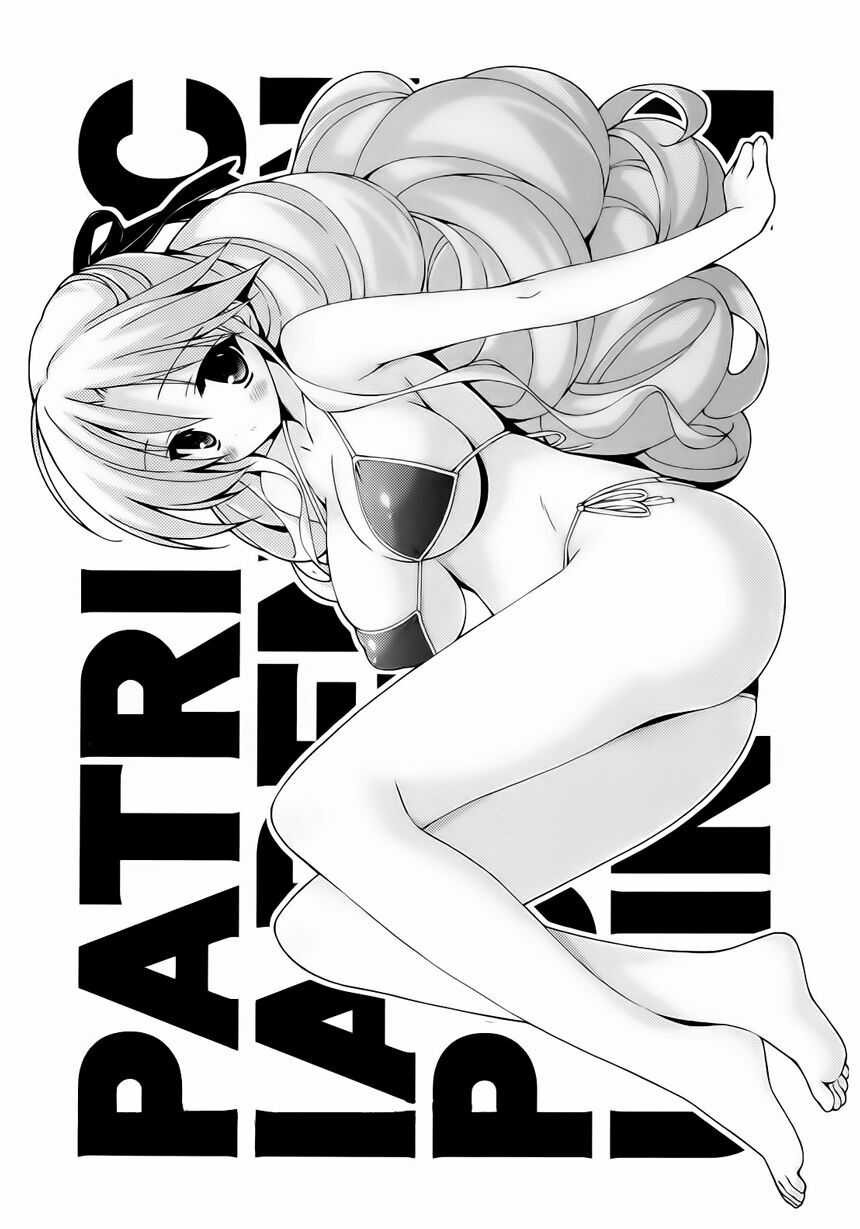 Asa made Jugyou Chu!: Chapter 15