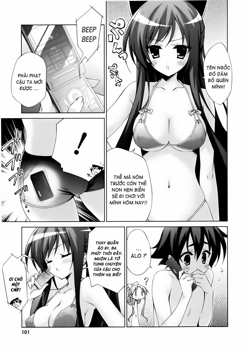Asa made Jugyou Chu!: Chapter 15
