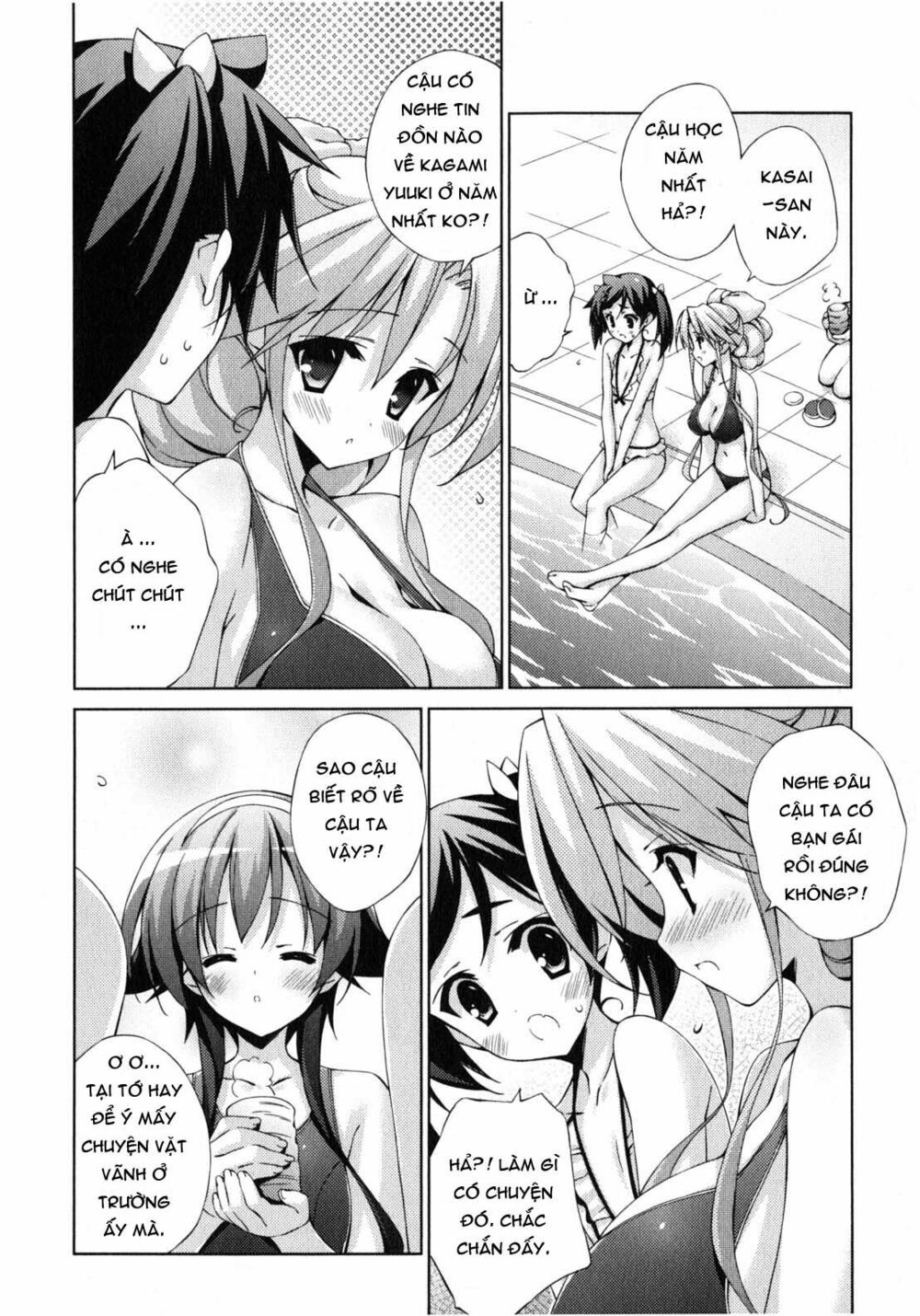 Asa made Jugyou Chu!: Chapter 16