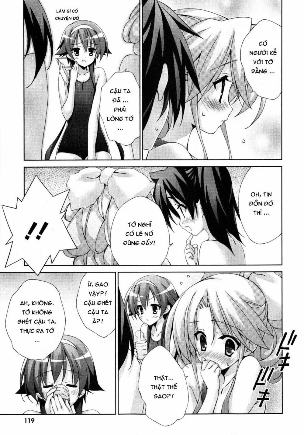 Asa made Jugyou Chu!: Chapter 16