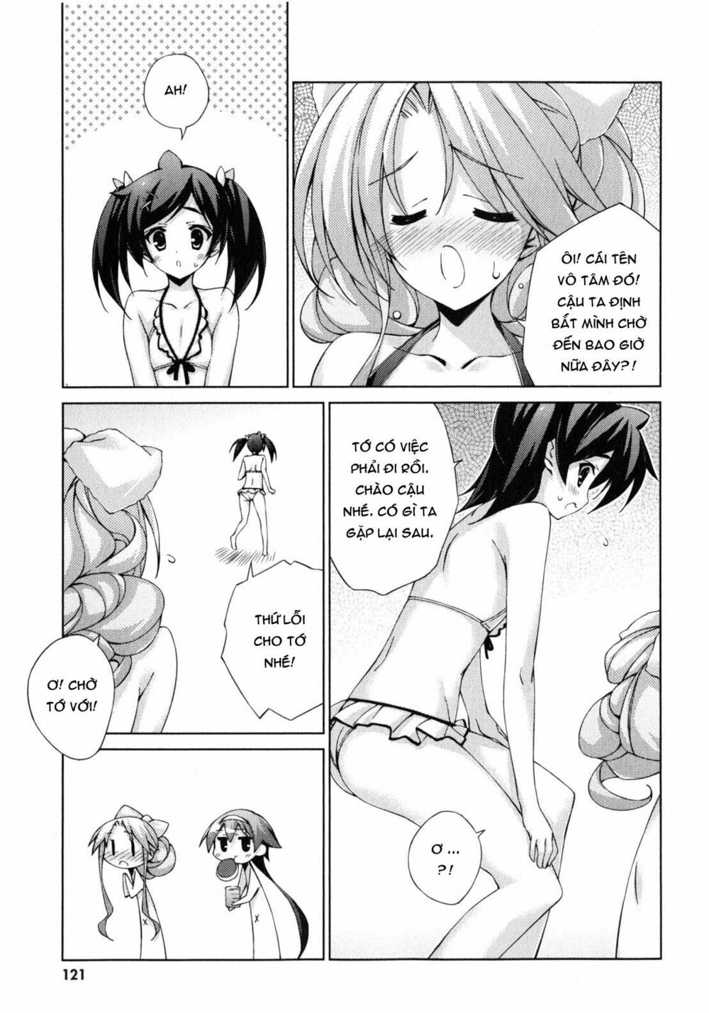 Asa made Jugyou Chu!: Chapter 16