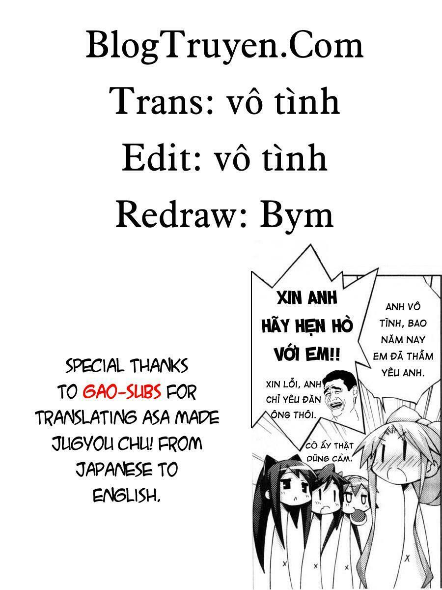 Asa made Jugyou Chu!: Chapter 17