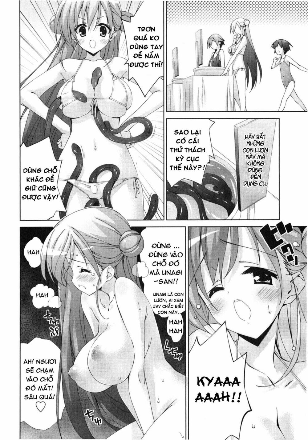 Asa made Jugyou Chu!: Chapter 18