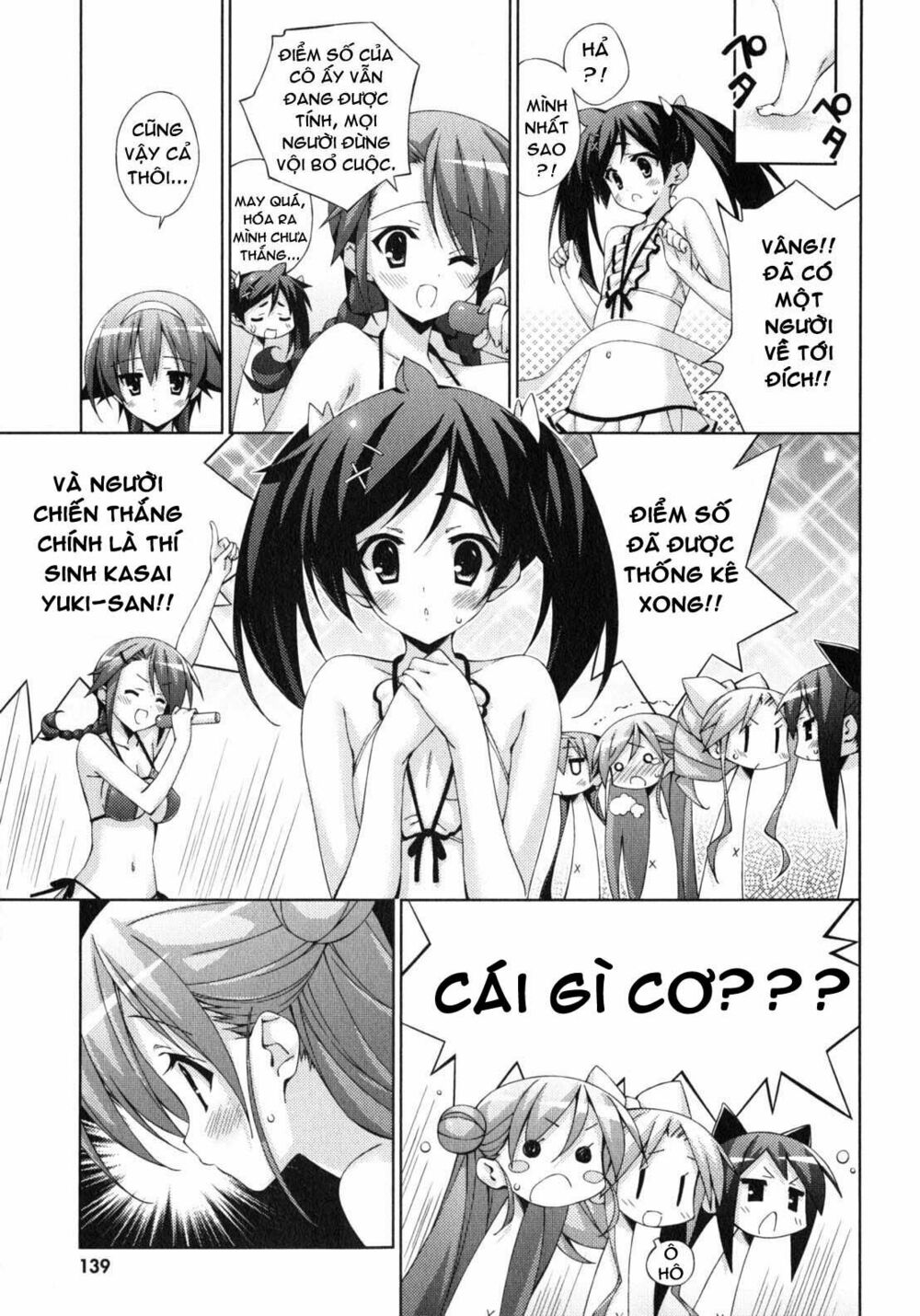 Asa made Jugyou Chu!: Chapter 18