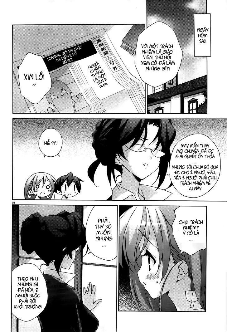 Asa made Jugyou Chu!: Chapter 19