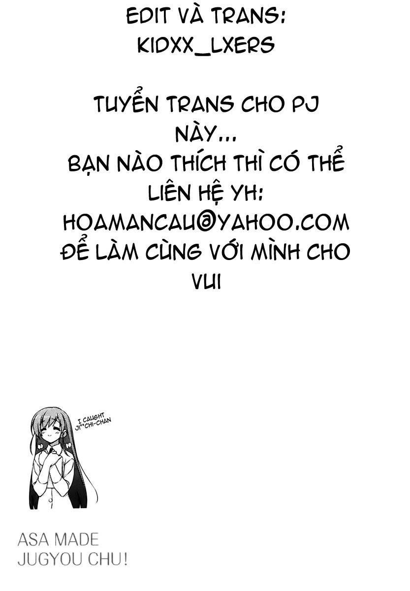 Asa made Jugyou Chu!: Chapter 2