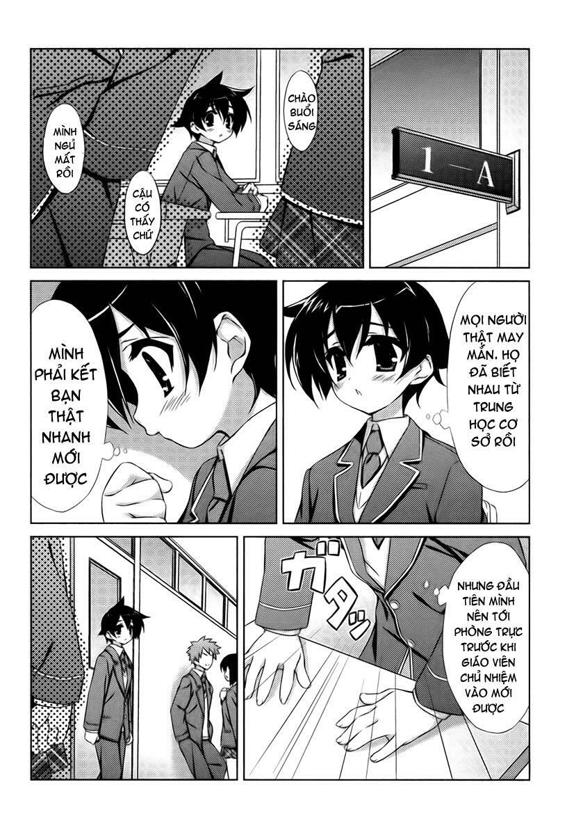 Asa made Jugyou Chu!: Chapter 2