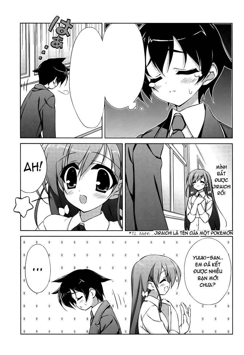 Asa made Jugyou Chu!: Chapter 2