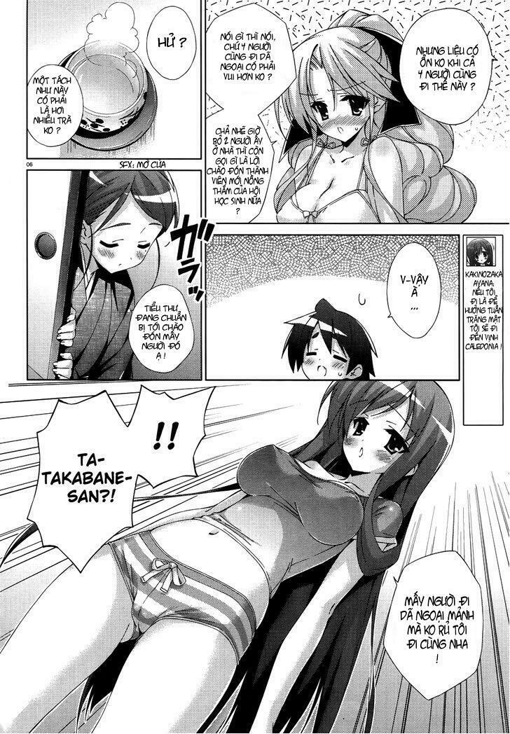 Asa made Jugyou Chu!: Chapter 20