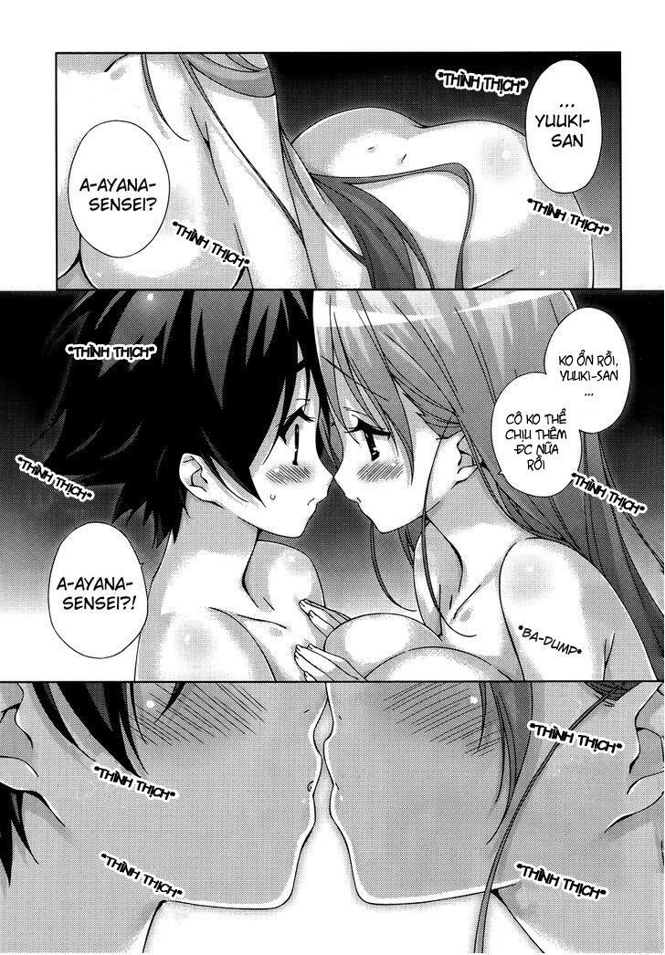 Asa made Jugyou Chu!: Chapter 21
