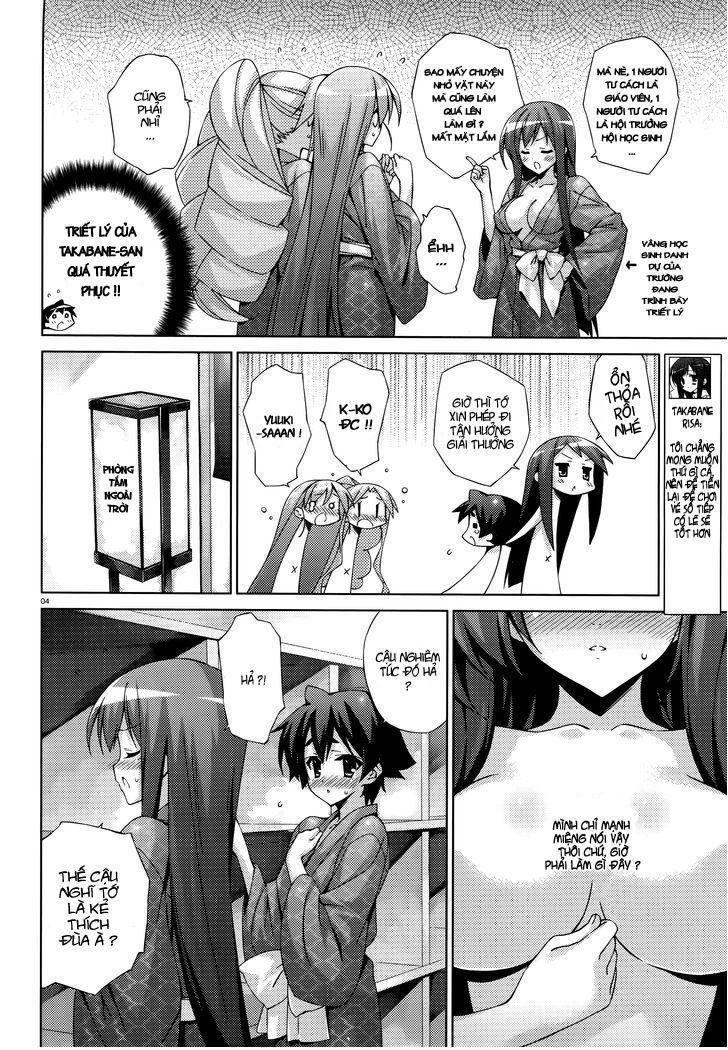 Asa made Jugyou Chu!: Chapter 22