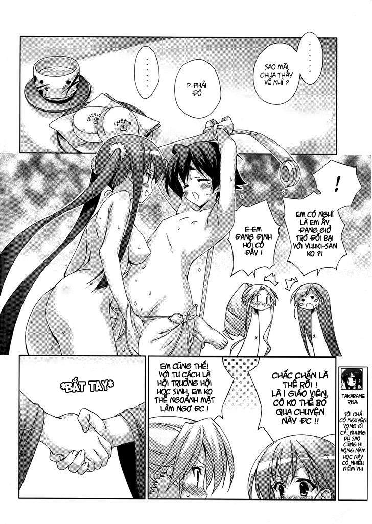 Asa made Jugyou Chu!: Chapter 23
