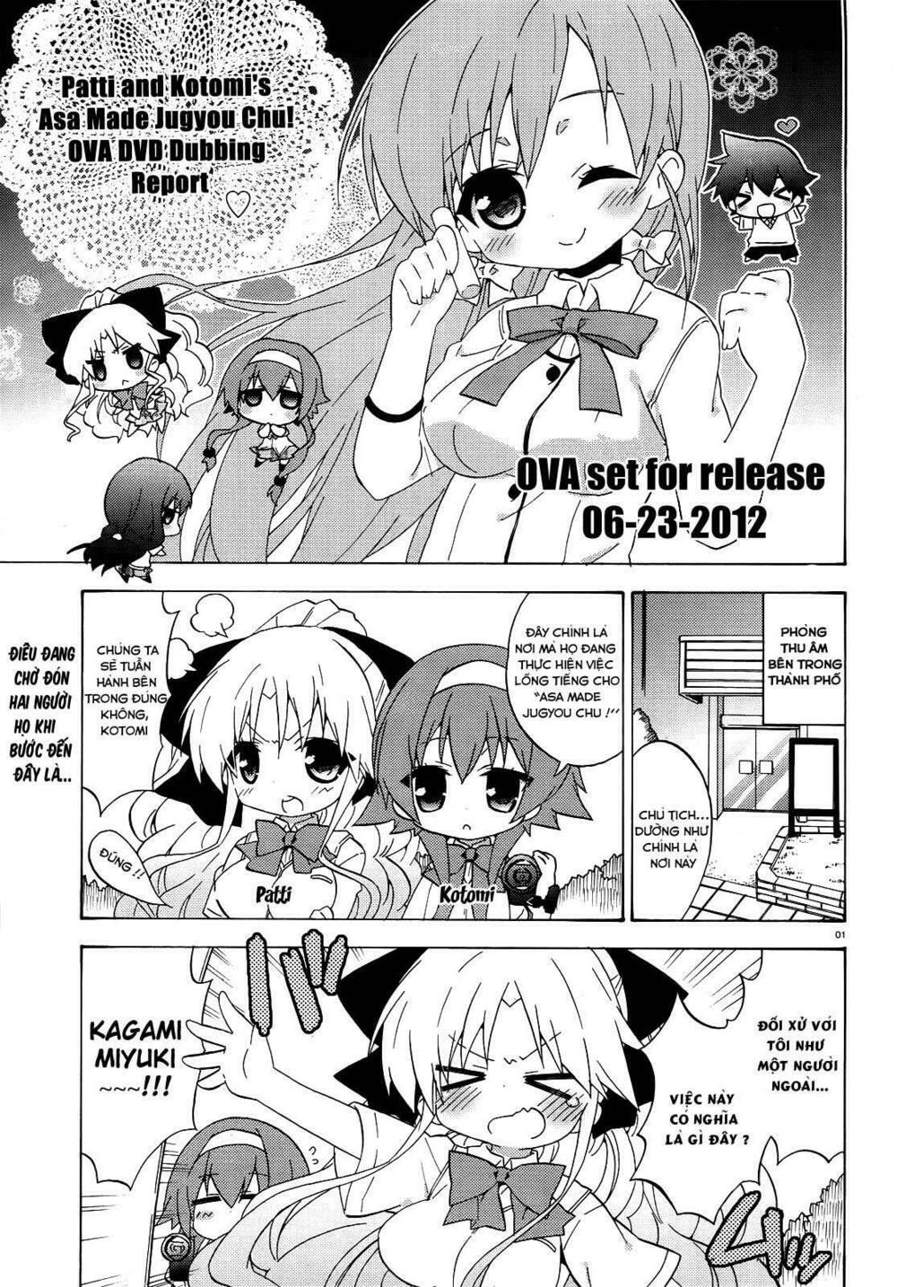 Asa made Jugyou Chu!: Chapter 24.9