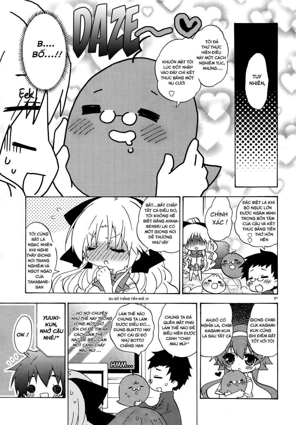 Asa made Jugyou Chu!: Chapter 24.9