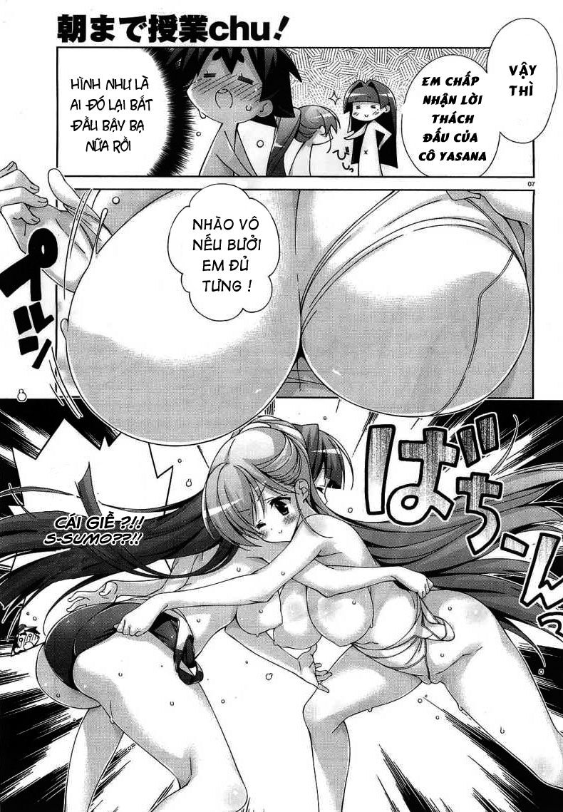 Asa made Jugyou Chu!: Chapter 27