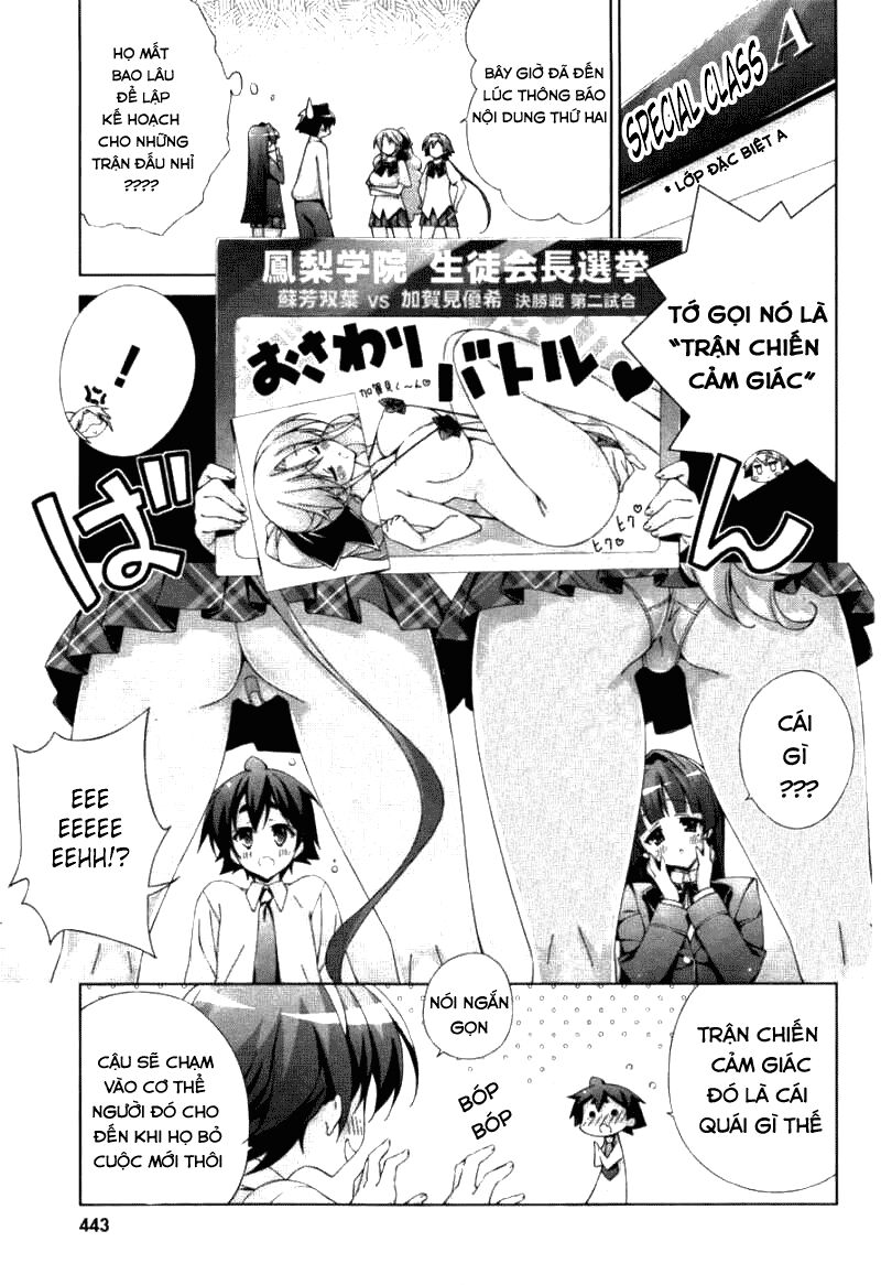 Asa made Jugyou Chu!: Chapter 28