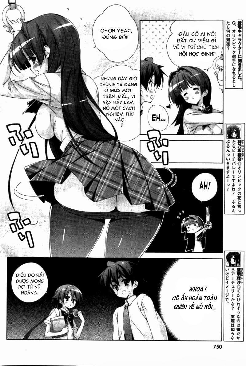 Asa made Jugyou Chu!: Chapter 29