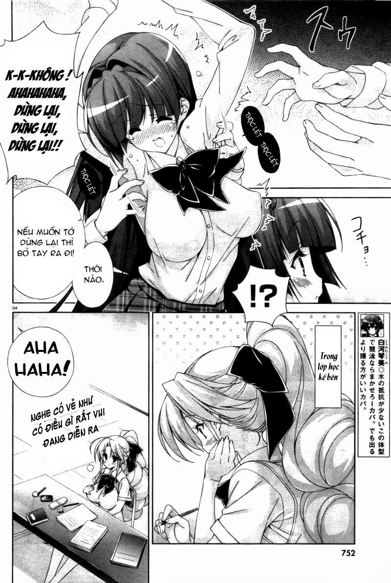 Asa made Jugyou Chu!: Chapter 29