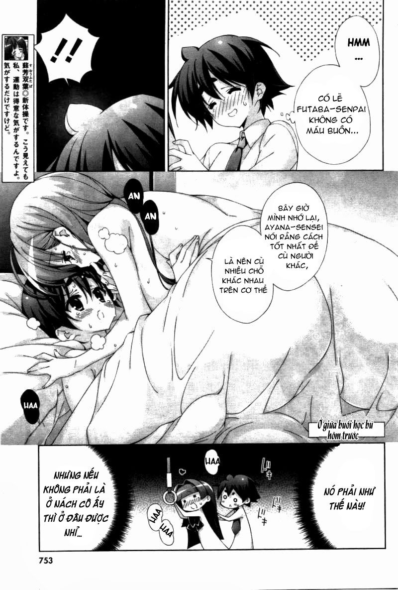 Asa made Jugyou Chu!: Chapter 29