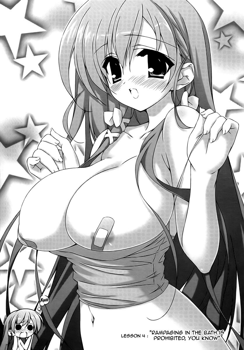 Asa made Jugyou Chu!: Chapter 4