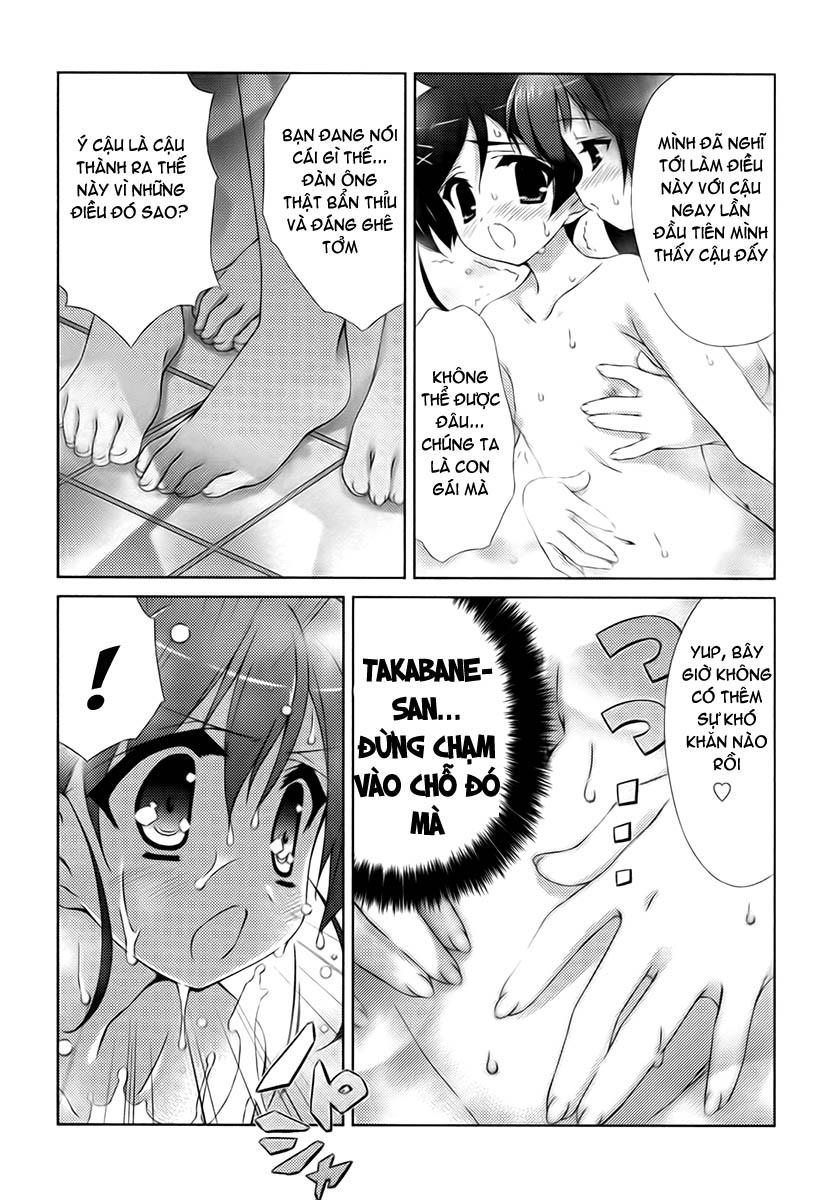 Asa made Jugyou Chu!: Chapter 4