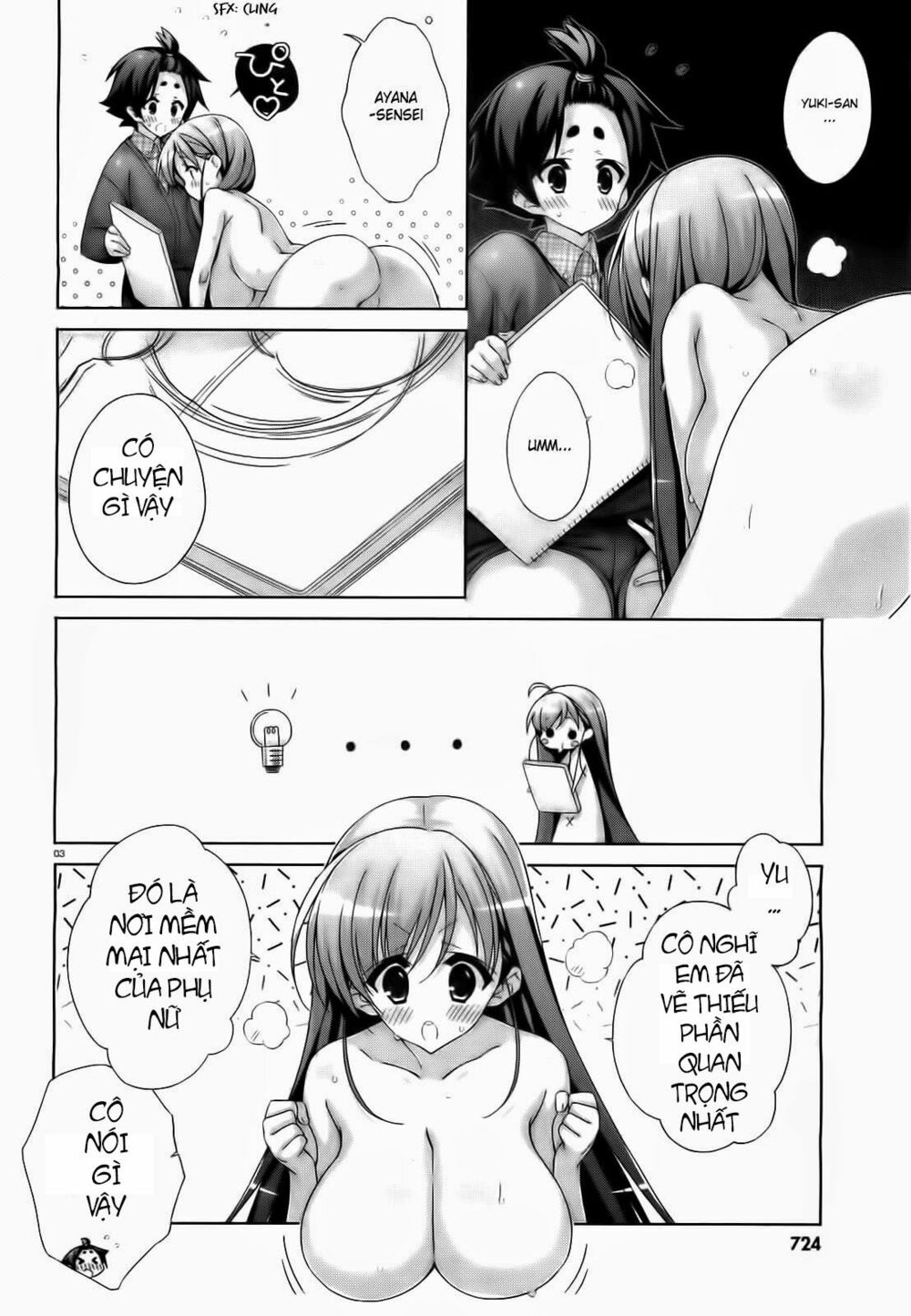 Asa made Jugyou Chu!: Chapter 40