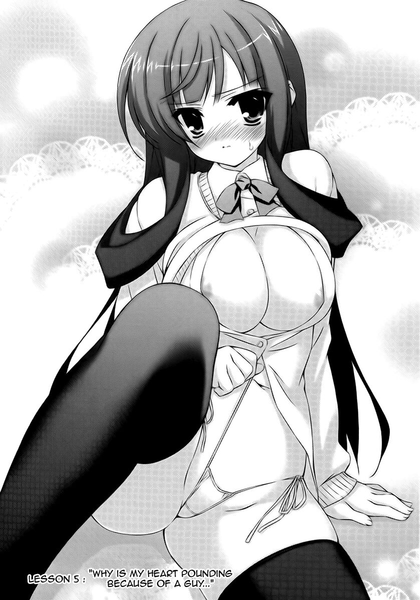 Asa made Jugyou Chu!: Chapter 5
