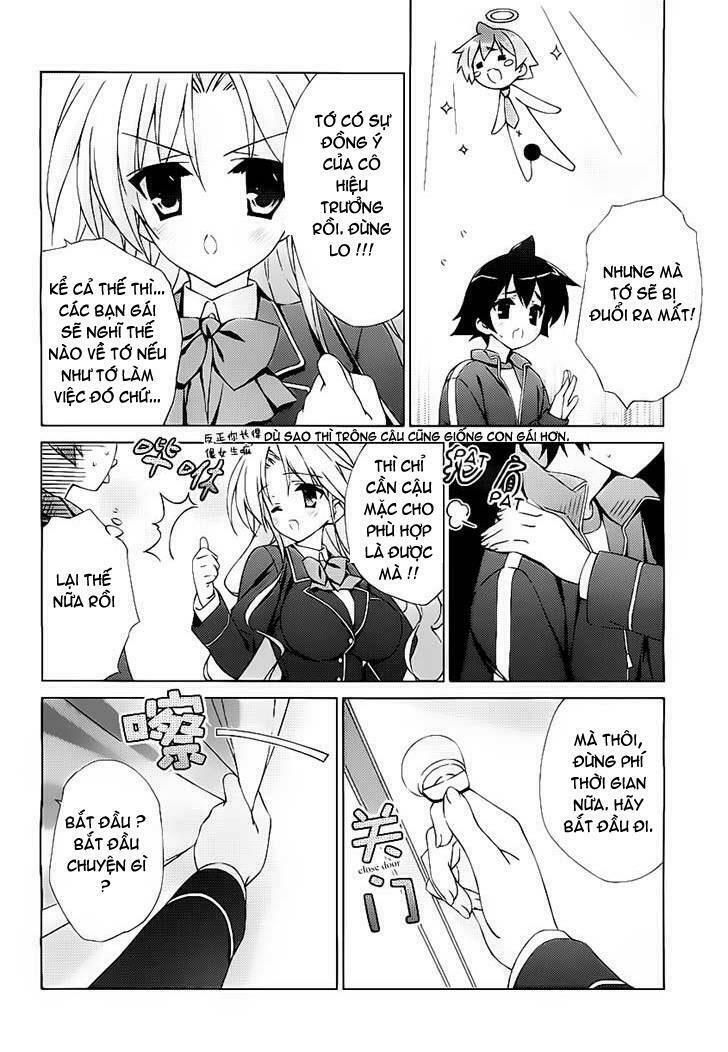 Asa made Jugyou Chu!: Chapter 9