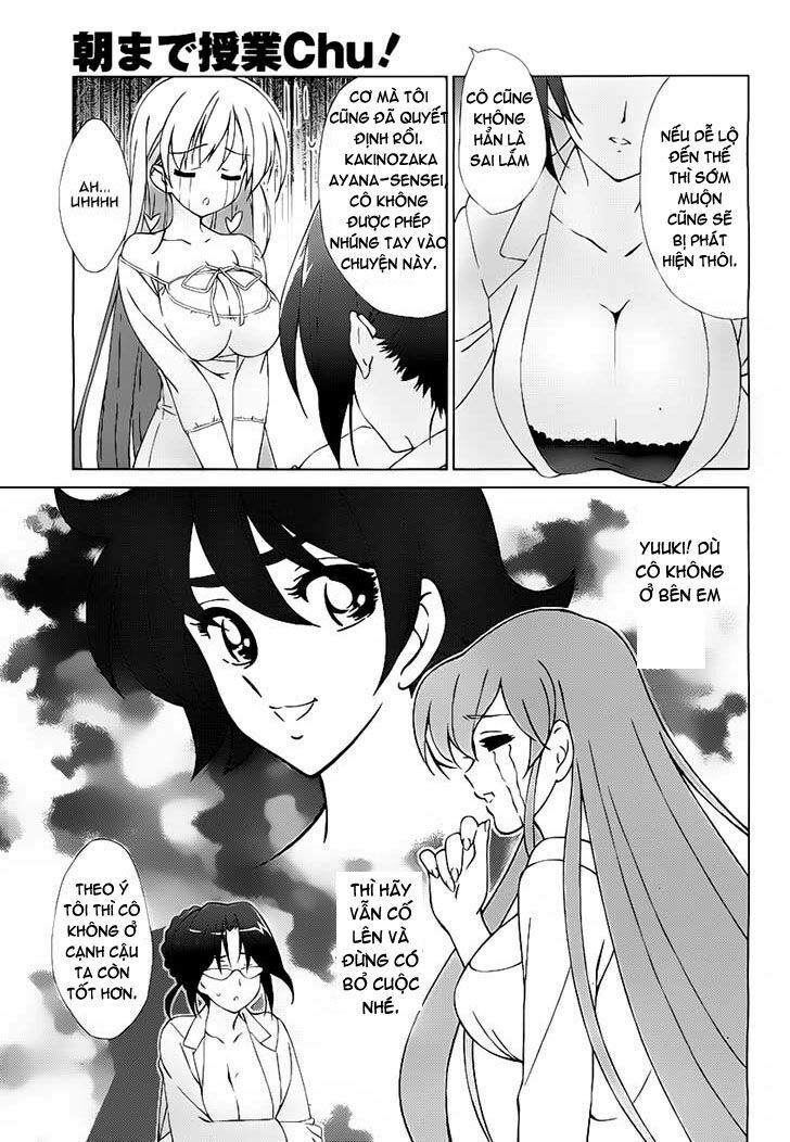Asa made Jugyou Chu!: Chapter 9