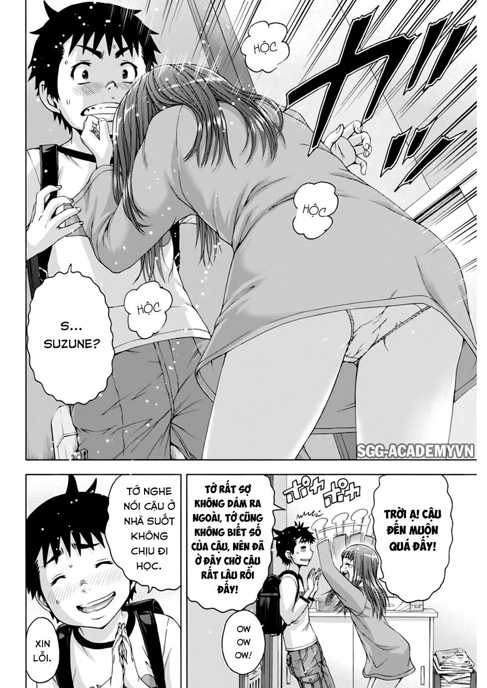 Mujaki no Rakuen: Chapter 76