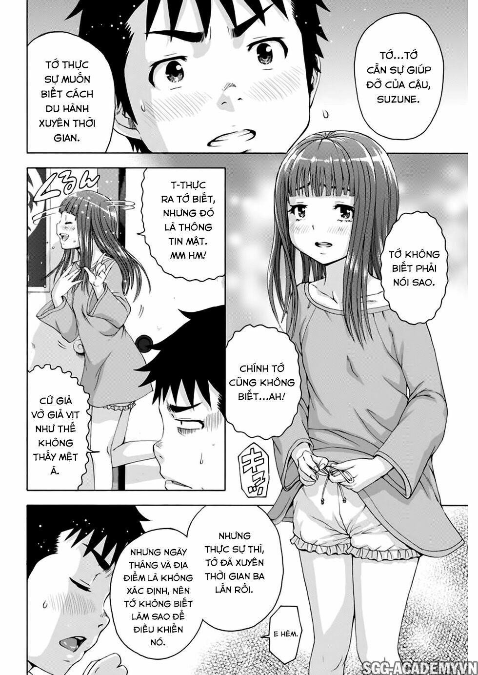 Mujaki no Rakuen: Chapter 76