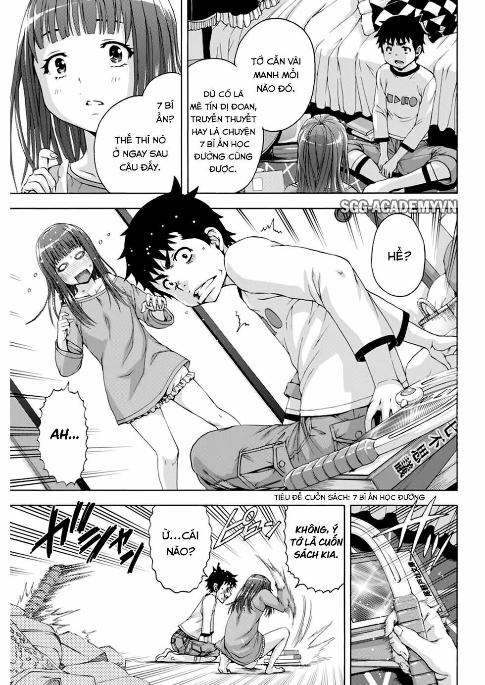 Mujaki no Rakuen: Chapter 76