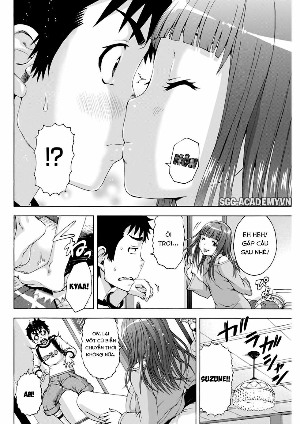 Mujaki no Rakuen: Chapter 76