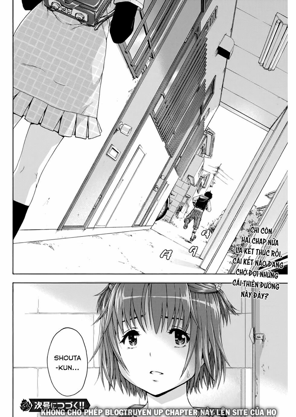 Mujaki no Rakuen: Chapter 76