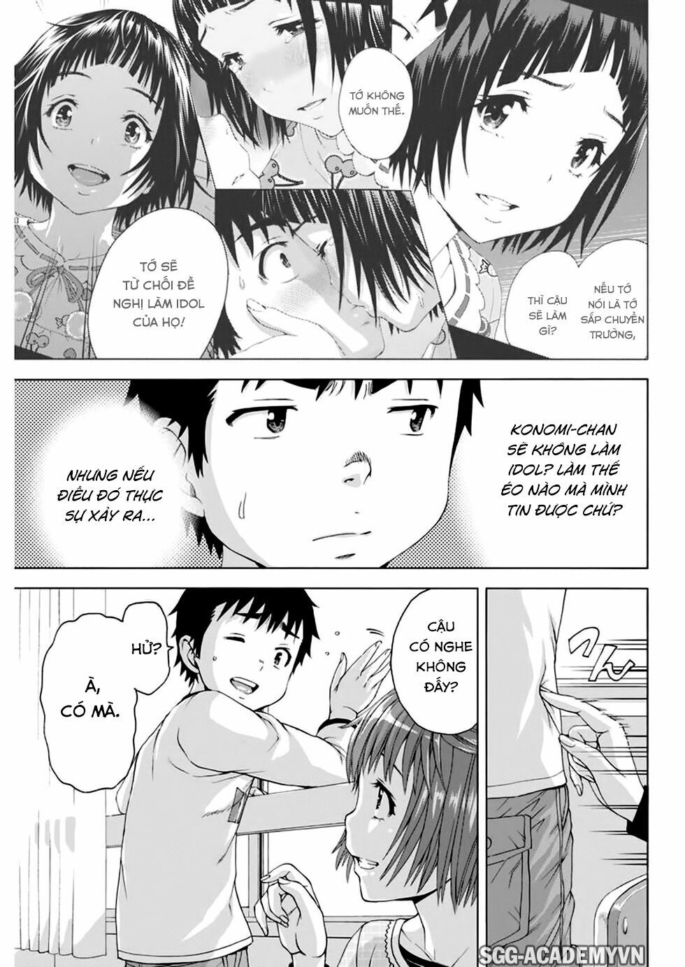 Mujaki no Rakuen: Chapter 76